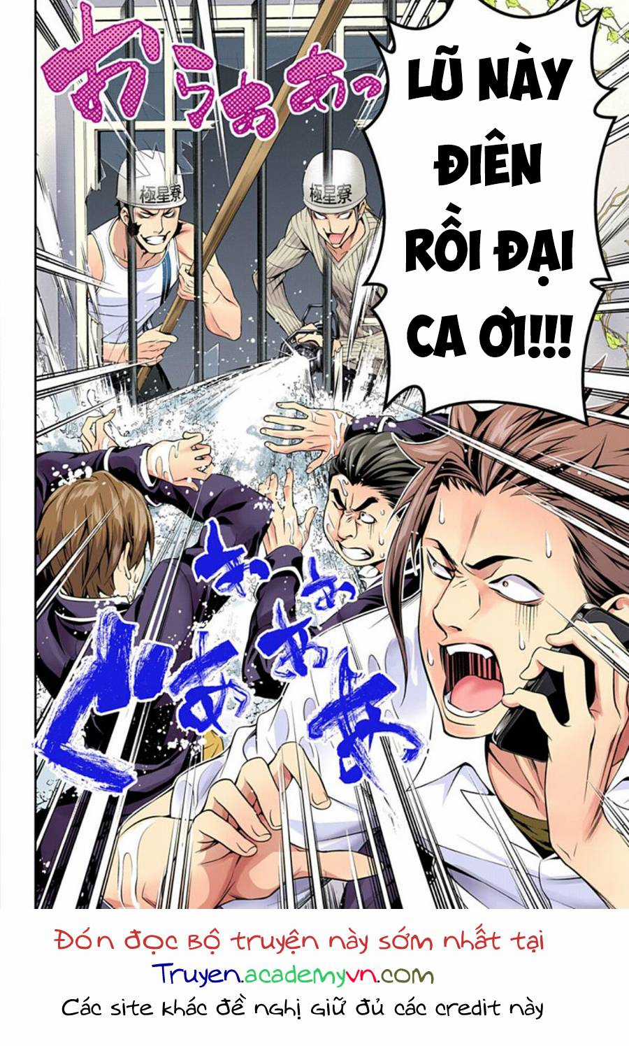 Cuộc Chiến Ẩm Thực - Chapter 143.1 - Trang 14