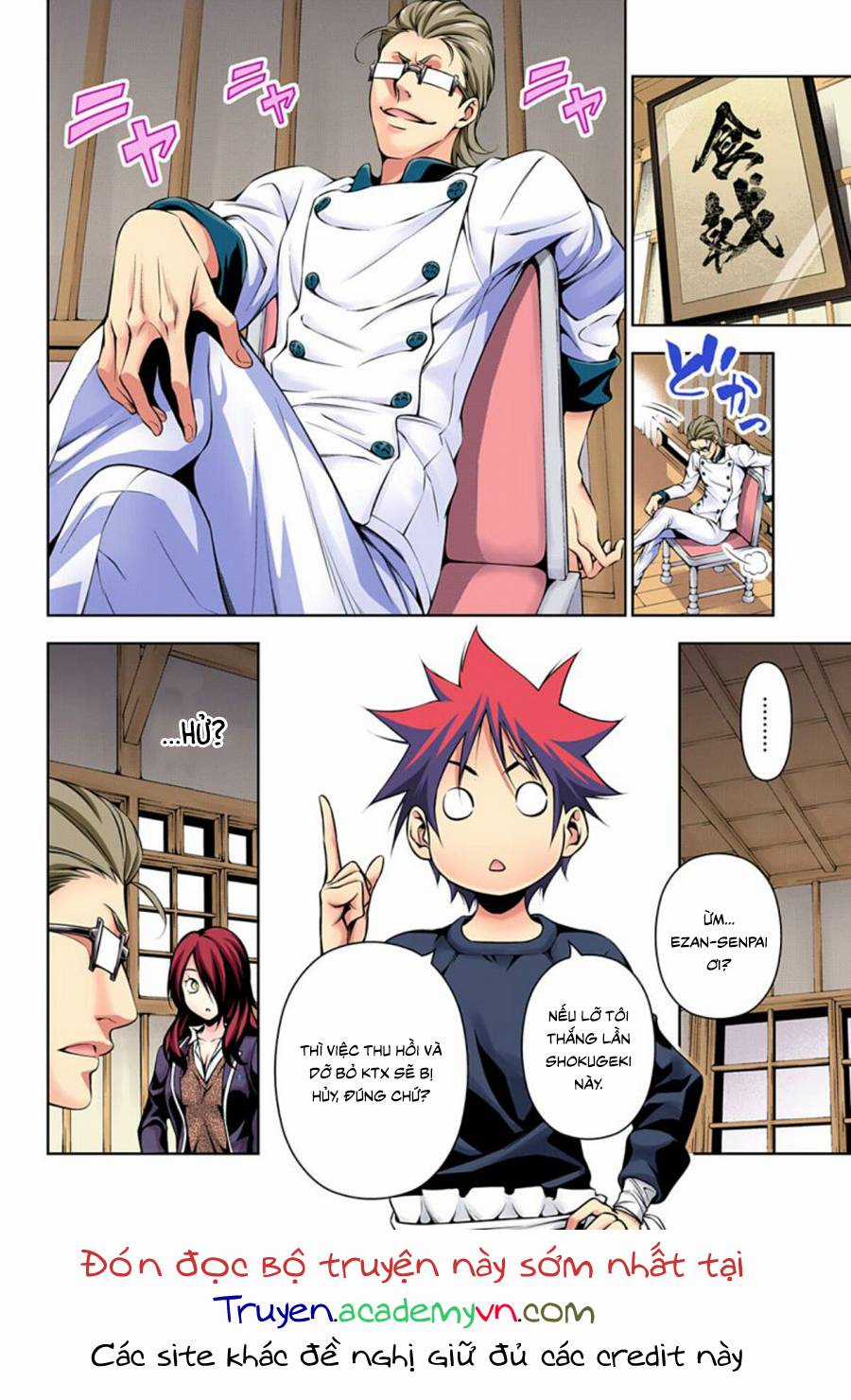 Cuộc Chiến Ẩm Thực - Chapter 143.1 - Trang 8