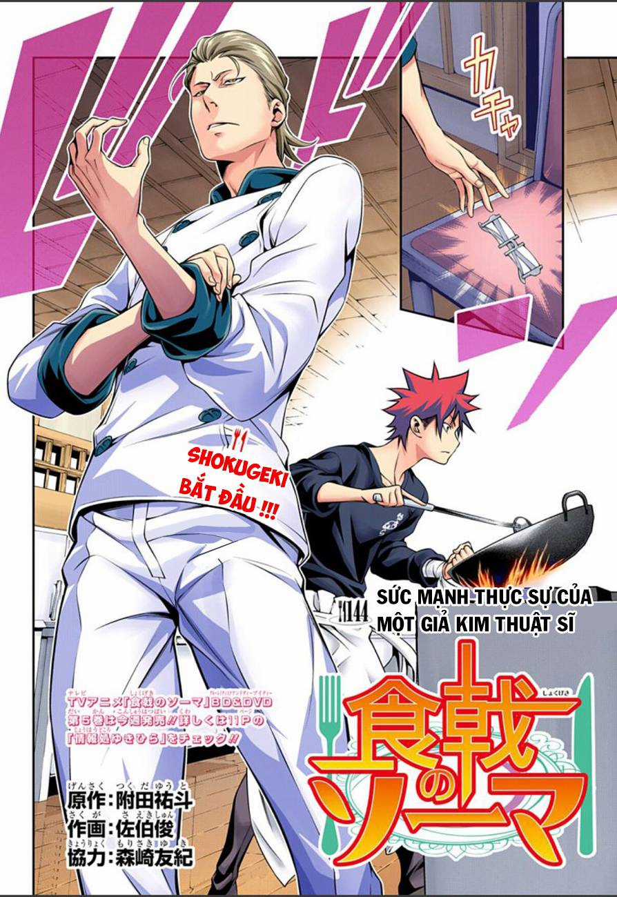 Cuộc Chiến Ẩm Thực - Chapter 144.1 - Trang 5