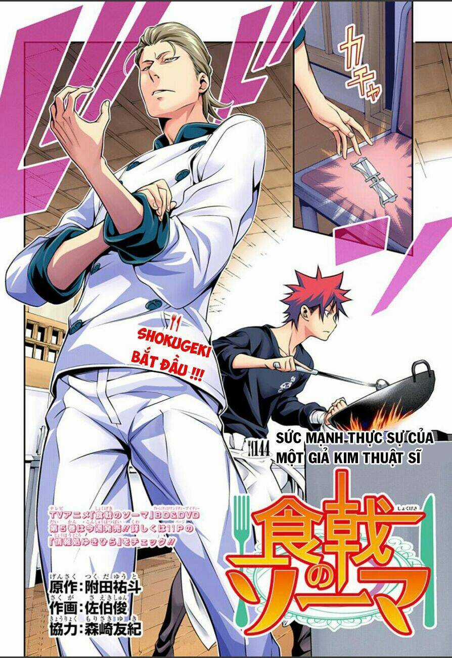 Cuộc Chiến Ẩm Thực - Chapter 144 - Trang 5