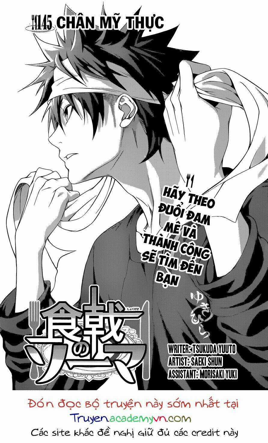 Cuộc Chiến Ẩm Thực - Chapter 145 - Trang 3