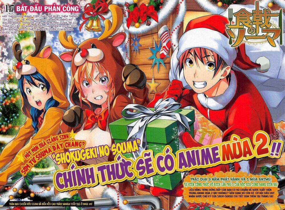 Cuộc Chiến Ẩm Thực - Chapter 147 - Trang 5