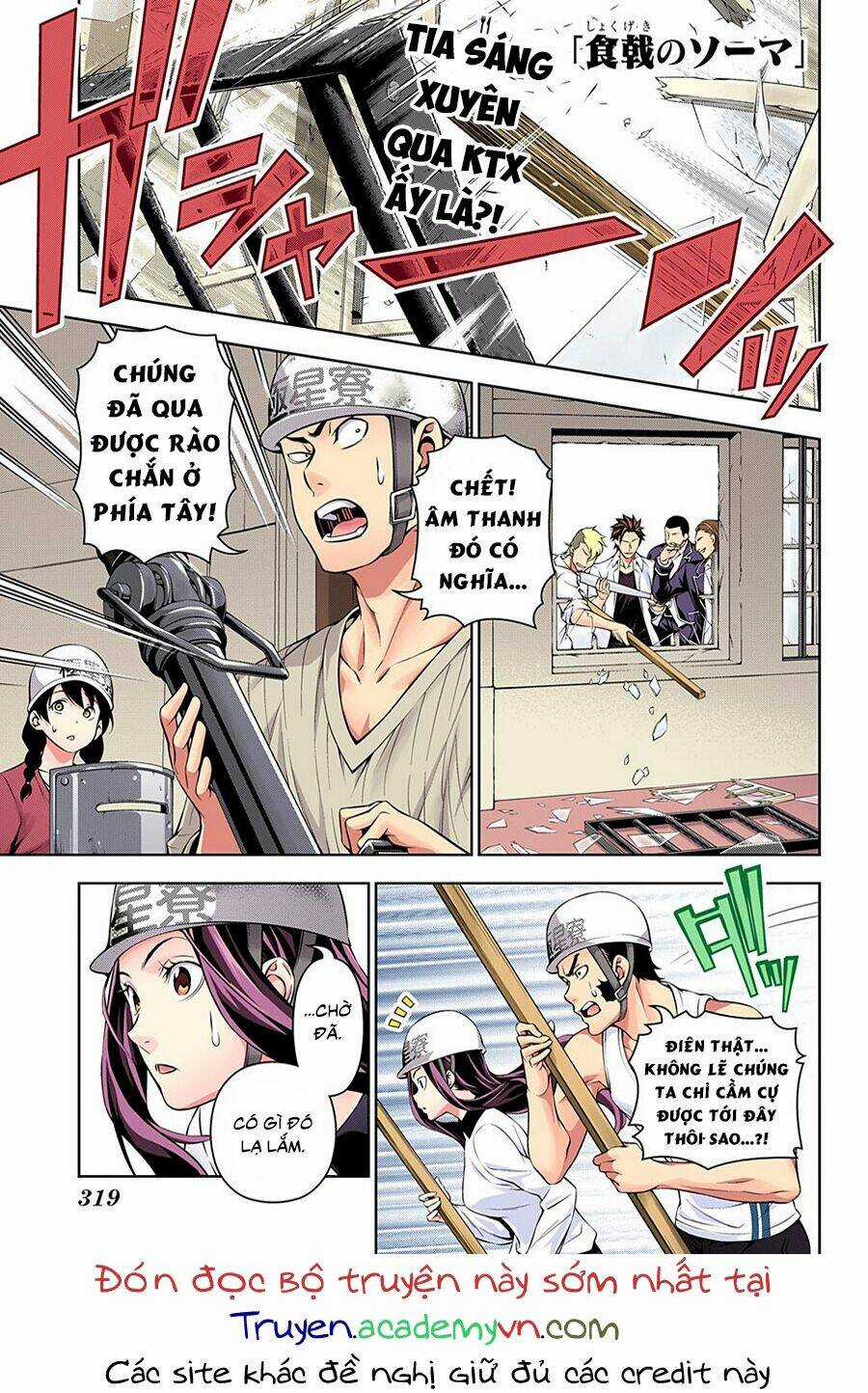 Cuộc Chiến Ẩm Thực - Chapter 148 - Trang 2