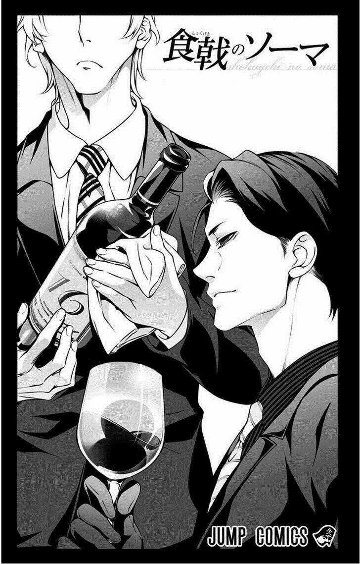 Cuộc Chiến Ẩm Thực - Chapter 149.5 - Trang 4