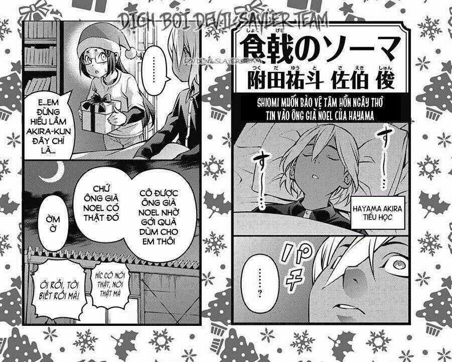 Cuộc Chiến Ẩm Thực - Chapter 149 - Trang 26