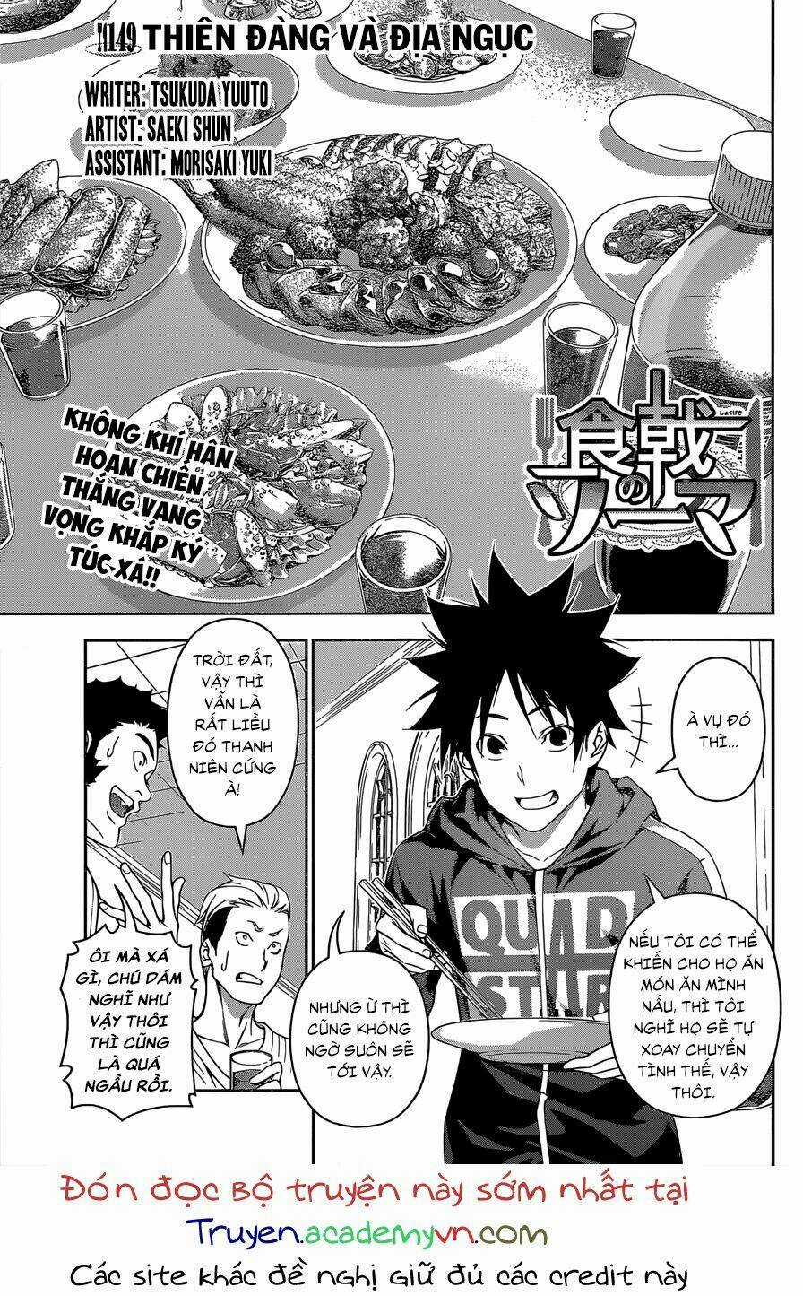 Cuộc Chiến Ẩm Thực - Chapter 149 - Trang 7