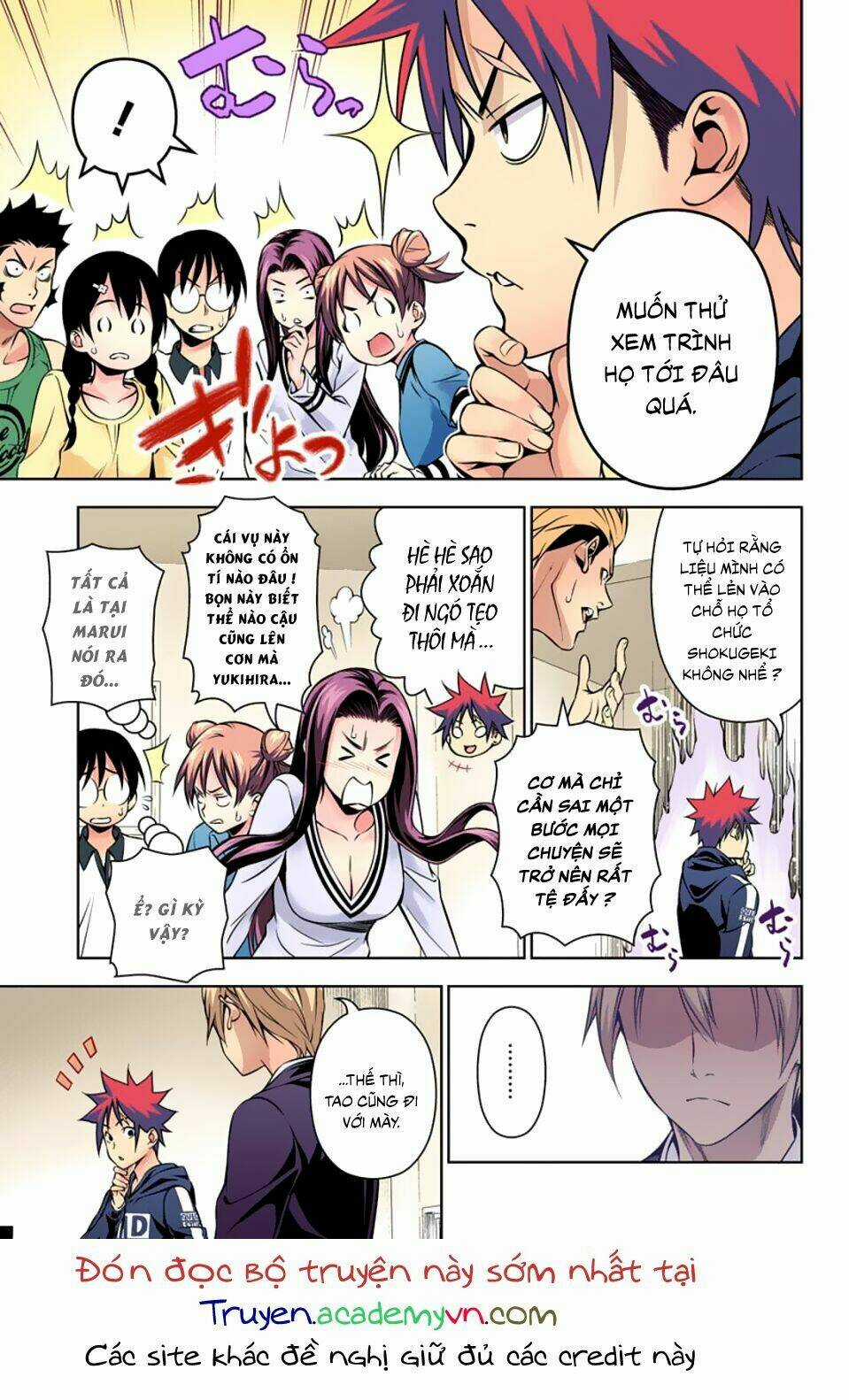 Cuộc Chiến Ẩm Thực - Chapter 152 - Trang 12