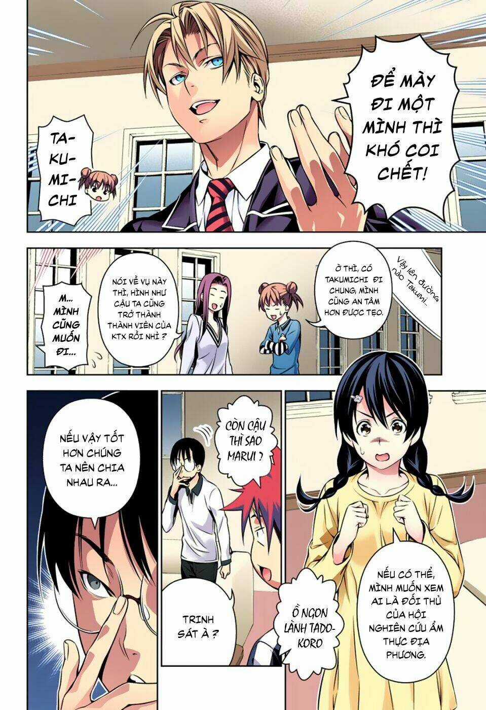 Cuộc Chiến Ẩm Thực - Chapter 152 - Trang 13