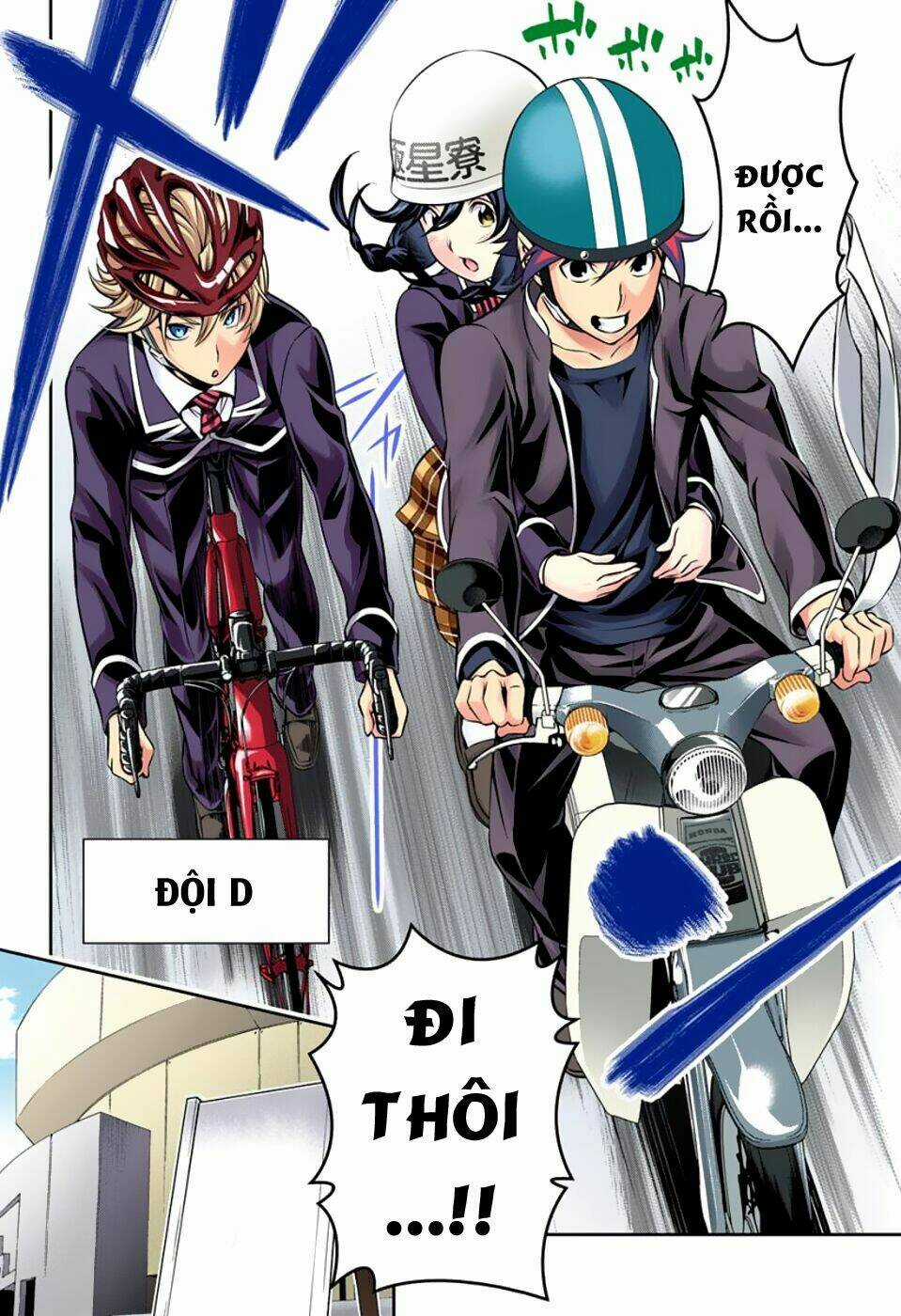 Cuộc Chiến Ẩm Thực - Chapter 152 - Trang 21