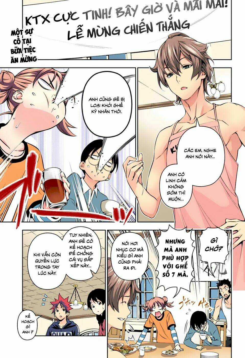 Cuộc Chiến Ẩm Thực - Chapter 152 - Trang 4