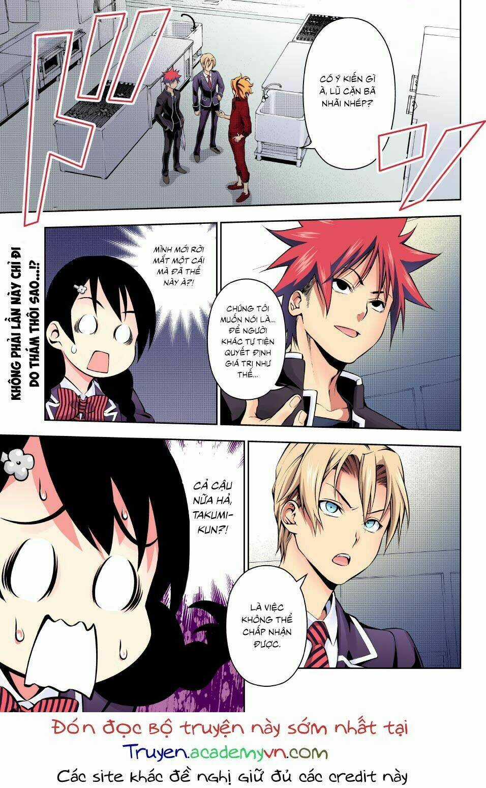 Cuộc Chiến Ẩm Thực - Chapter 154 - Trang 2