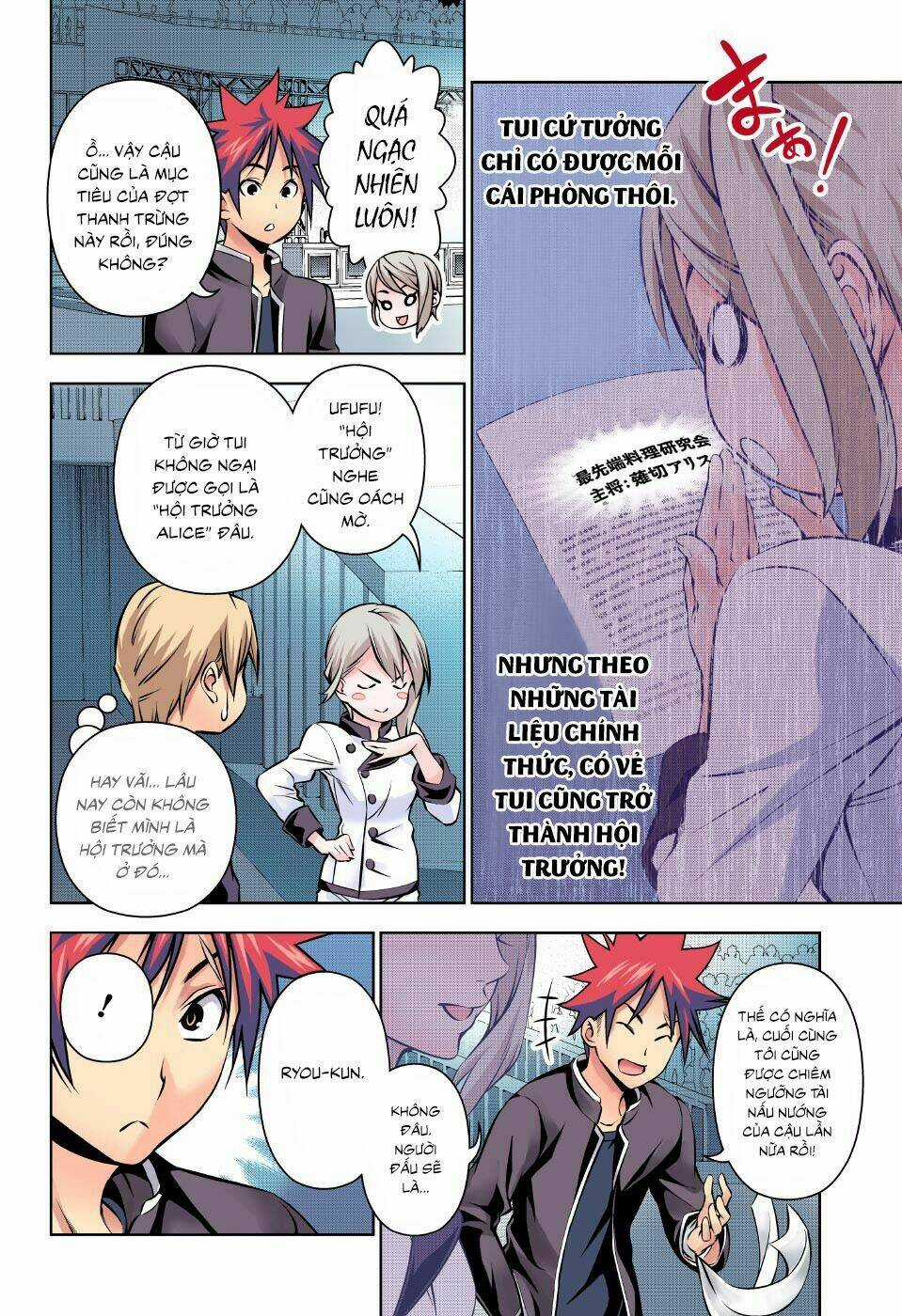 Cuộc Chiến Ẩm Thực - Chapter 154 - Trang 15