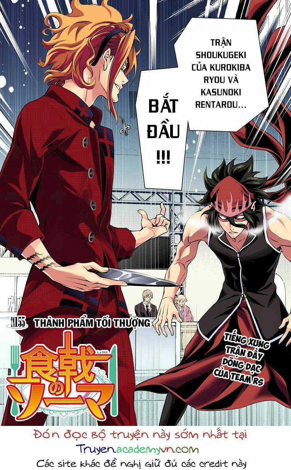 Cuộc Chiến Ẩm Thực - Chapter 155 - Trang 2
