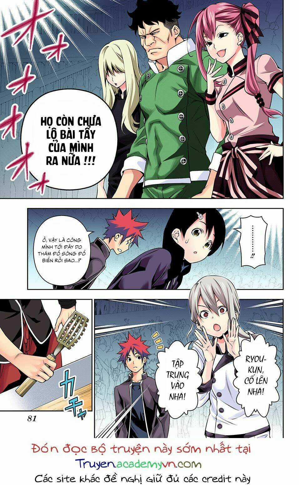 Cuộc Chiến Ẩm Thực - Chapter 155 - Trang 6