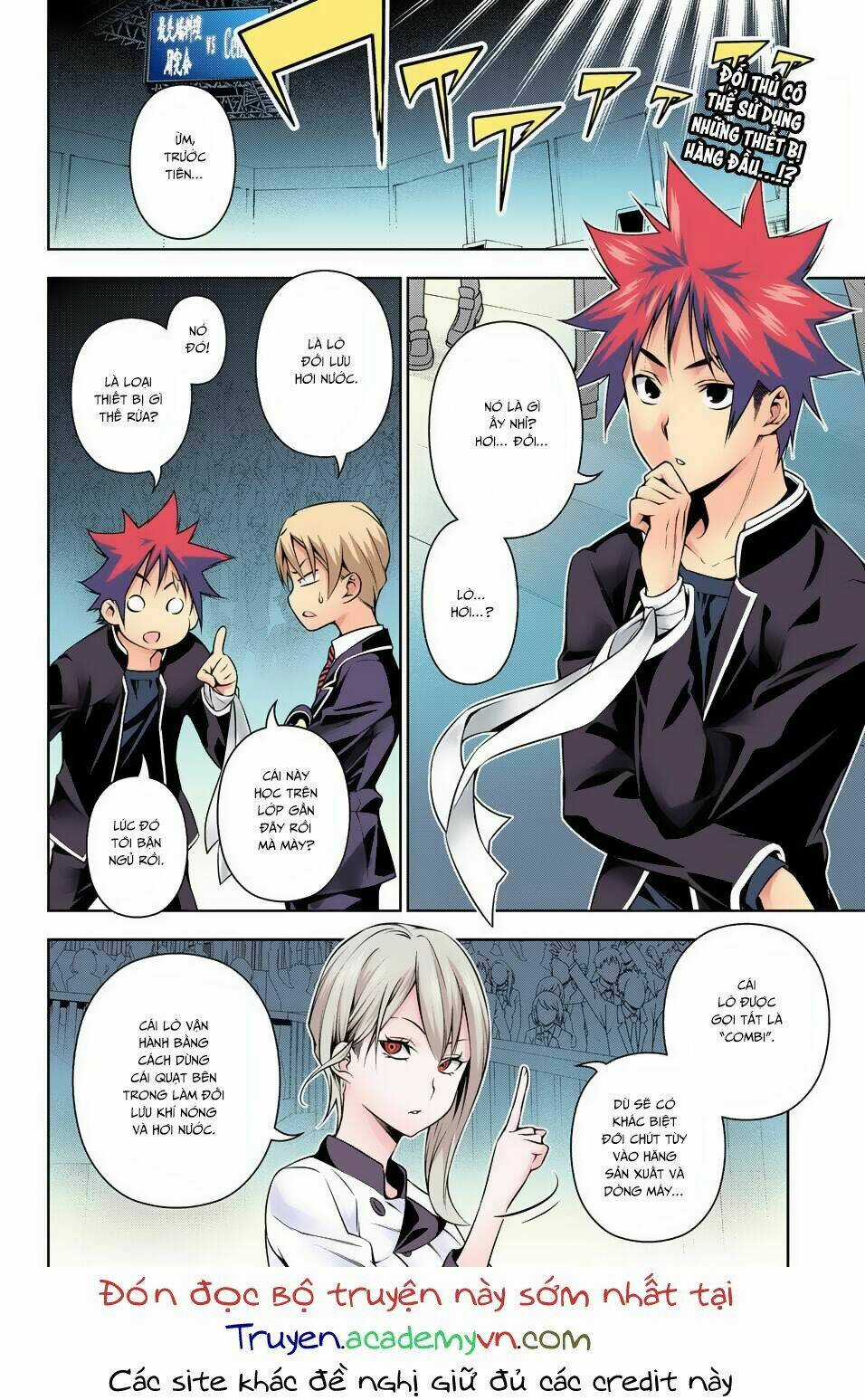 Cuộc Chiến Ẩm Thực - Chapter 156 - Trang 2