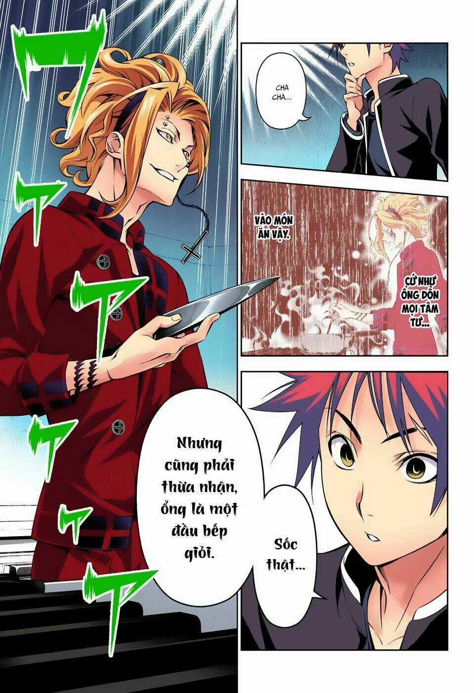 Cuộc Chiến Ẩm Thực - Chapter 156 - Trang 13