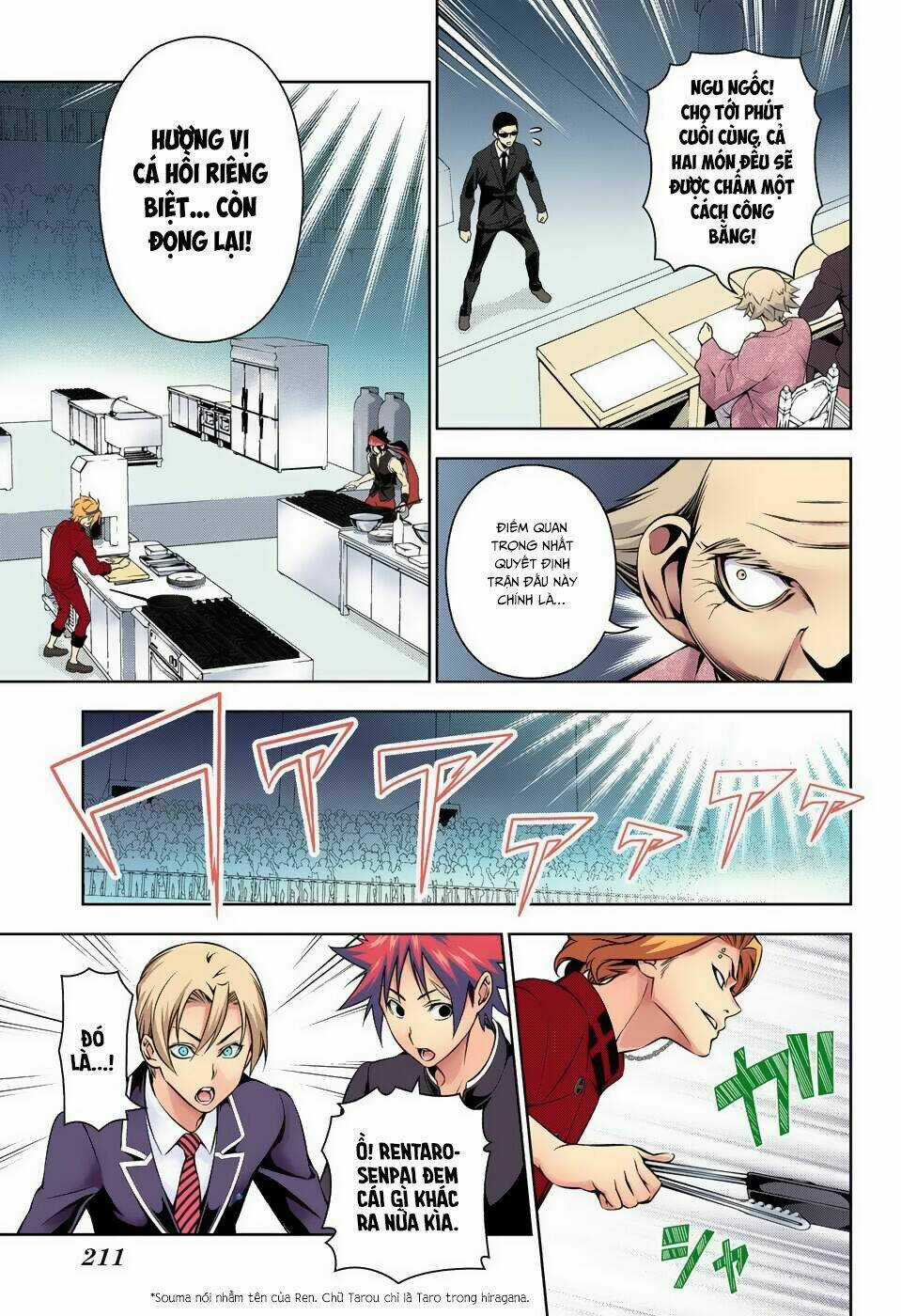 Cuộc Chiến Ẩm Thực - Chapter 156 - Trang 15