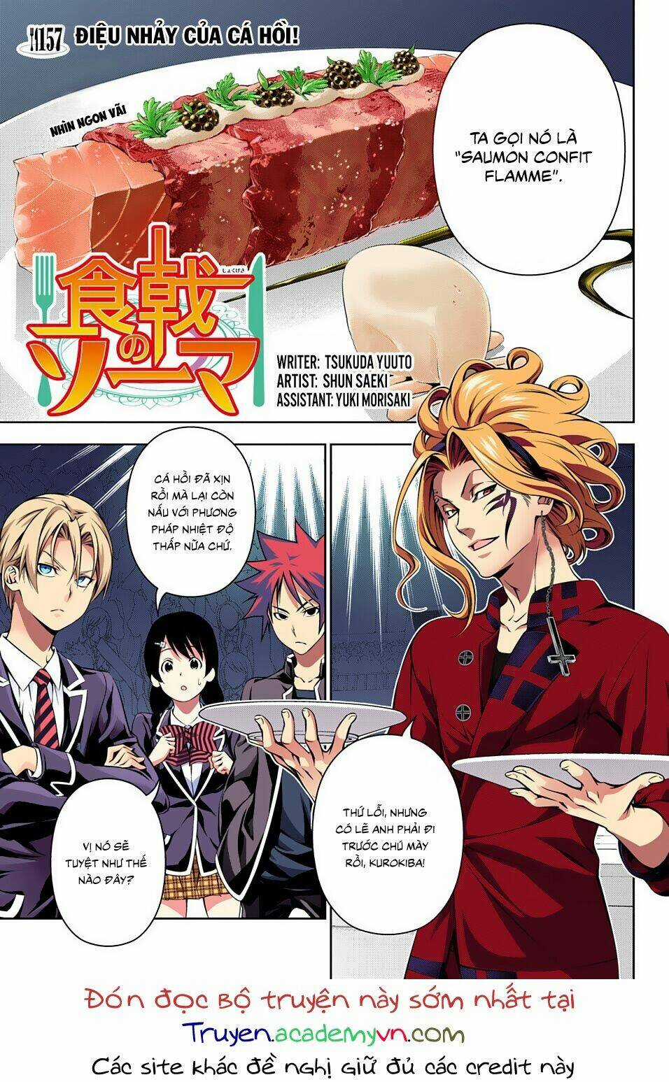 Cuộc Chiến Ẩm Thực - Chapter 157 - Trang 1