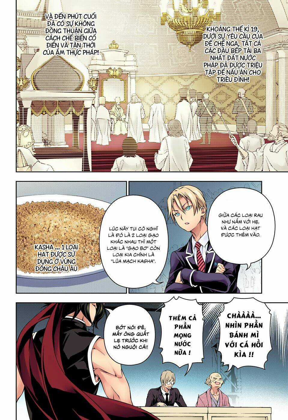 Cuộc Chiến Ẩm Thực - Chapter 157 - Trang 12