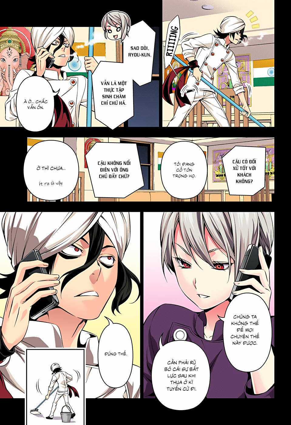 Cuộc Chiến Ẩm Thực - Chapter 159.1 - Trang 17