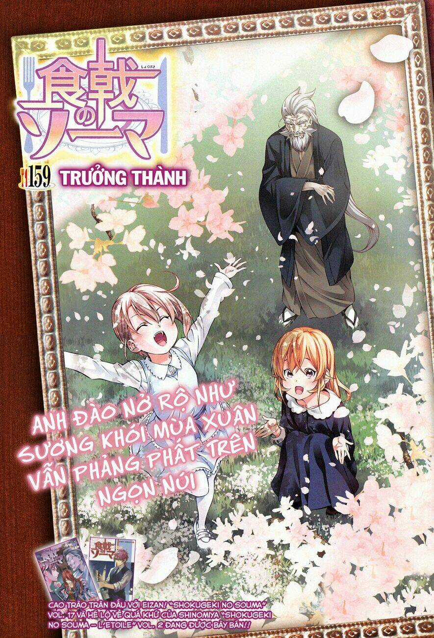 Cuộc Chiến Ẩm Thực - Chapter 159 - Trang 5