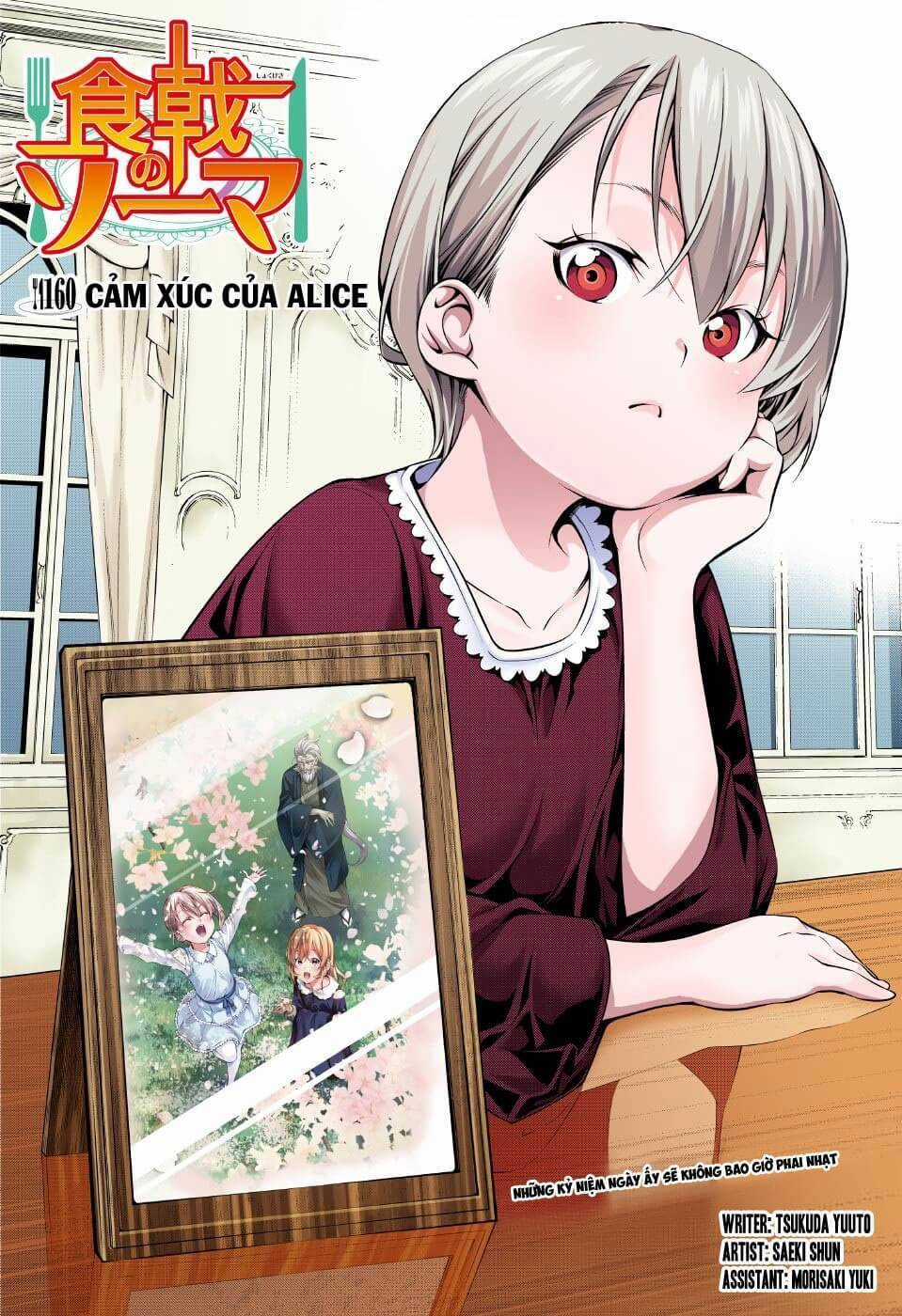 Cuộc Chiến Ẩm Thực - Chapter 160.1 - Trang 6