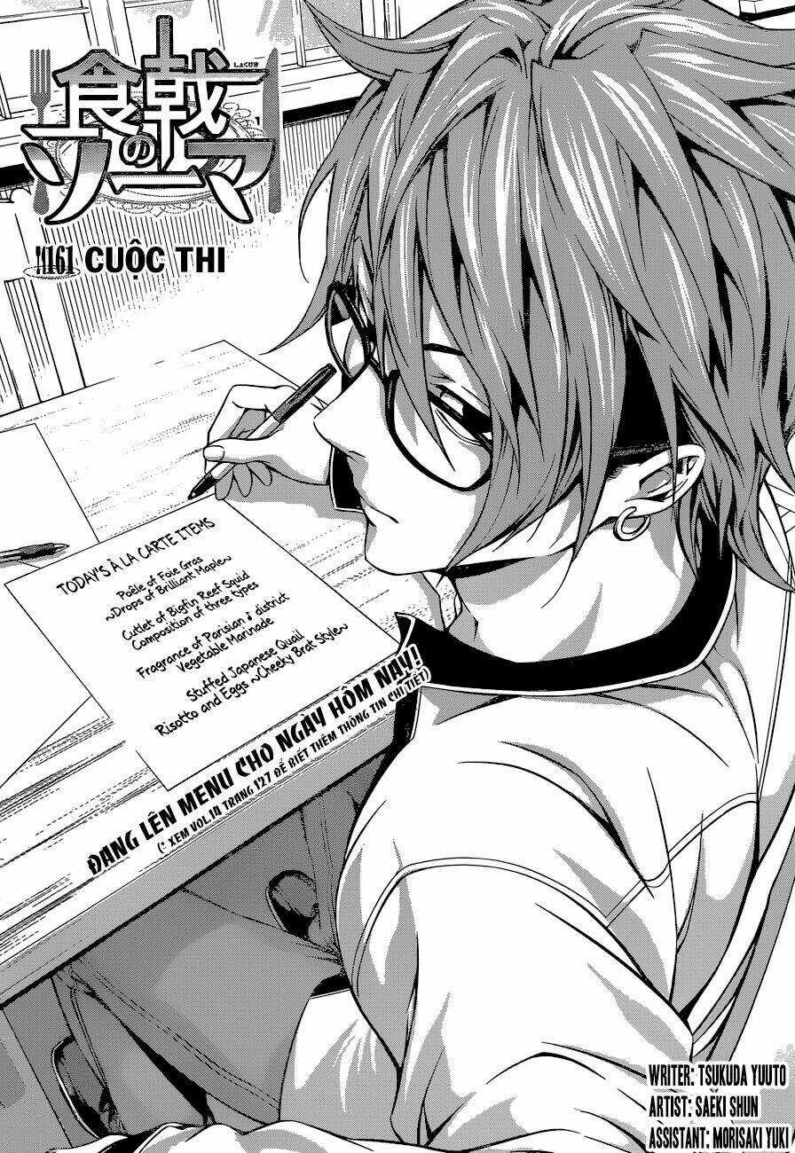 Cuộc Chiến Ẩm Thực - Chapter 161 - Trang 3