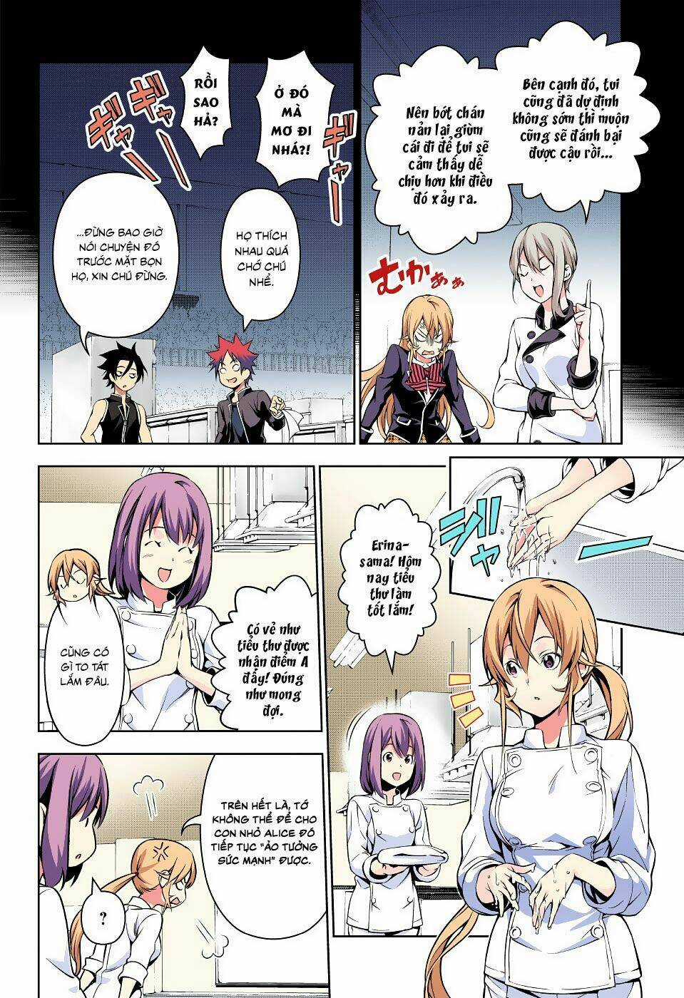 Cuộc Chiến Ẩm Thực - Chapter 162 - Trang 11