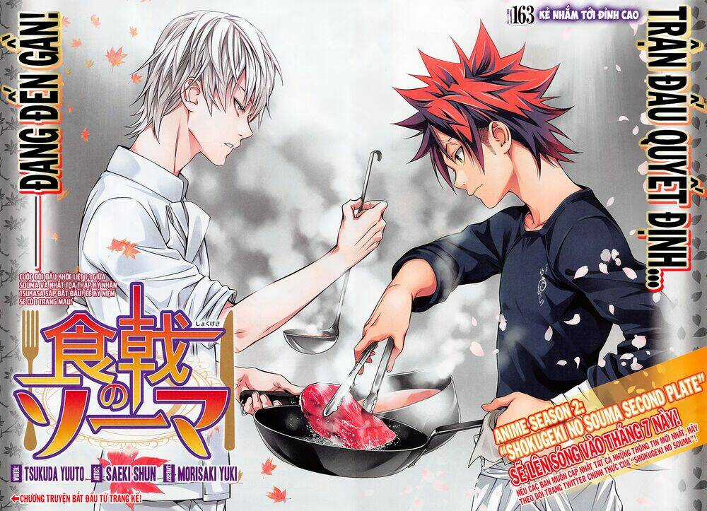 Cuộc Chiến Ẩm Thực - Chapter 163 - Trang 5