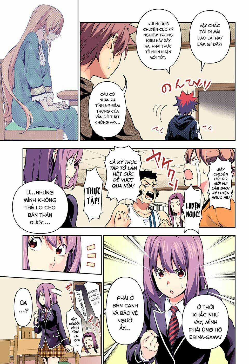 Cuộc Chiến Ẩm Thực - Chapter 167.1 - Trang 17