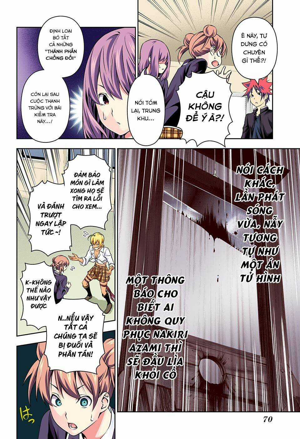 Cuộc Chiến Ẩm Thực - Chapter 167.1 - Trang 9