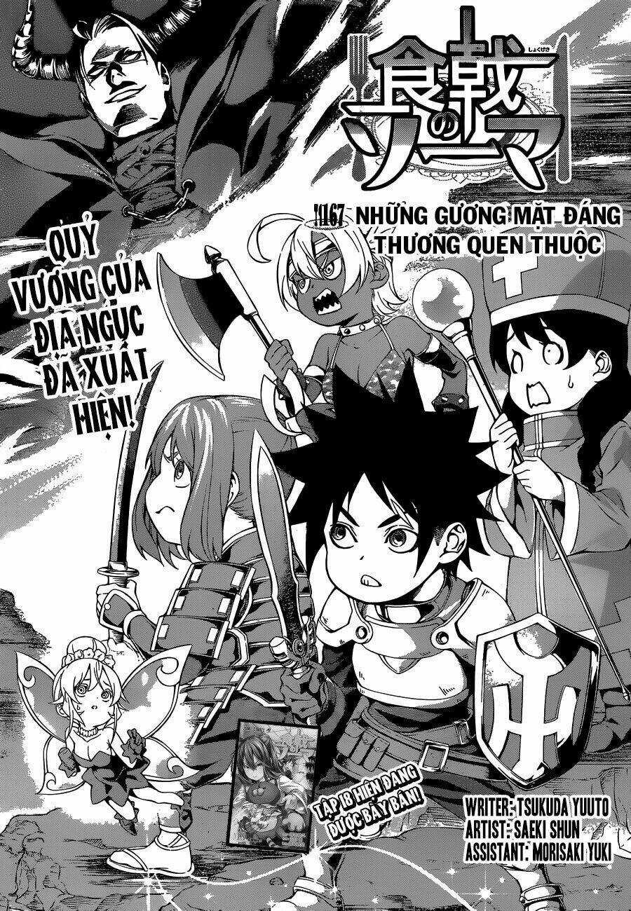 Cuộc Chiến Ẩm Thực - Chapter 167 - Trang 7