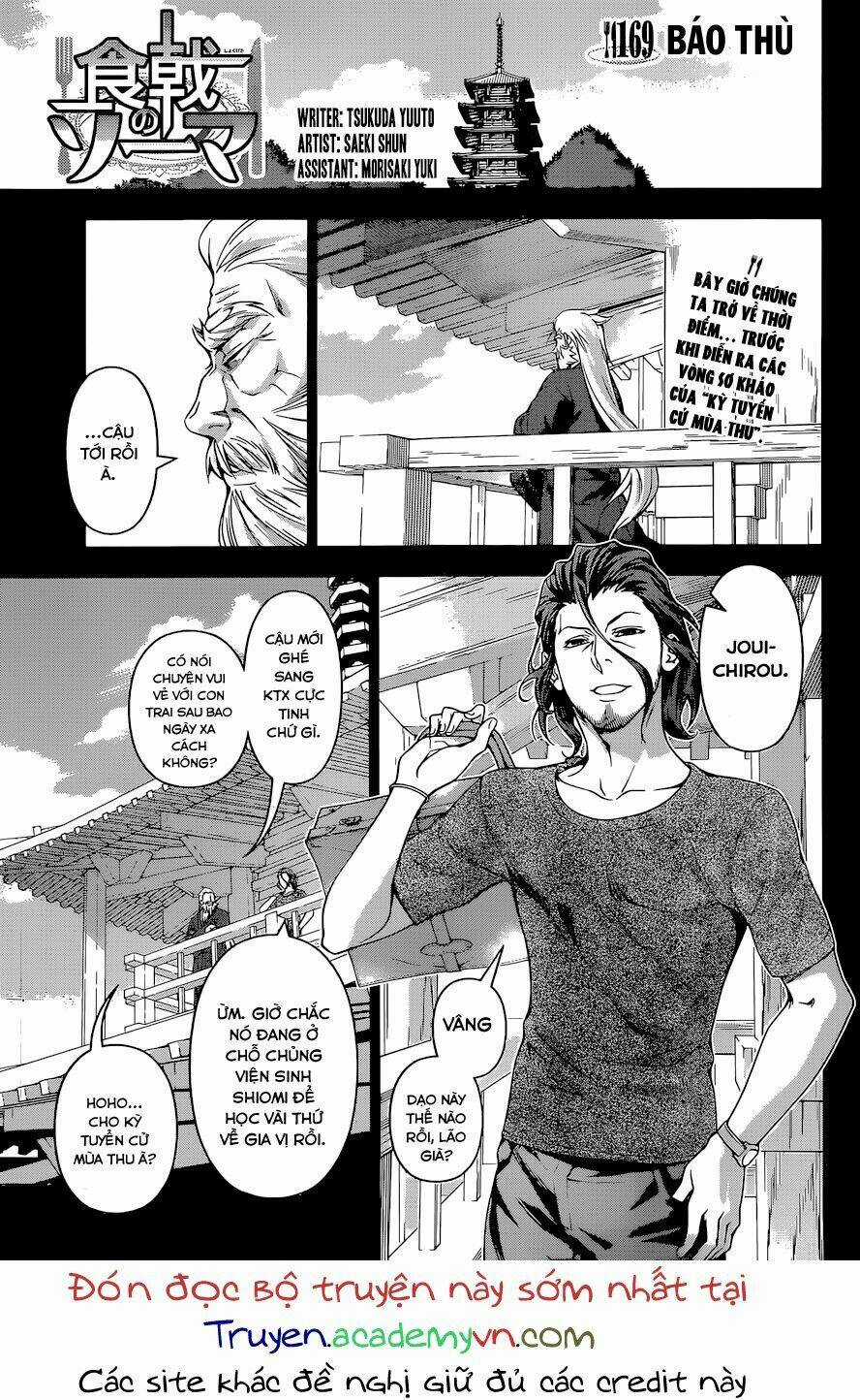 Cuộc Chiến Ẩm Thực - Chapter 169 - Trang 4