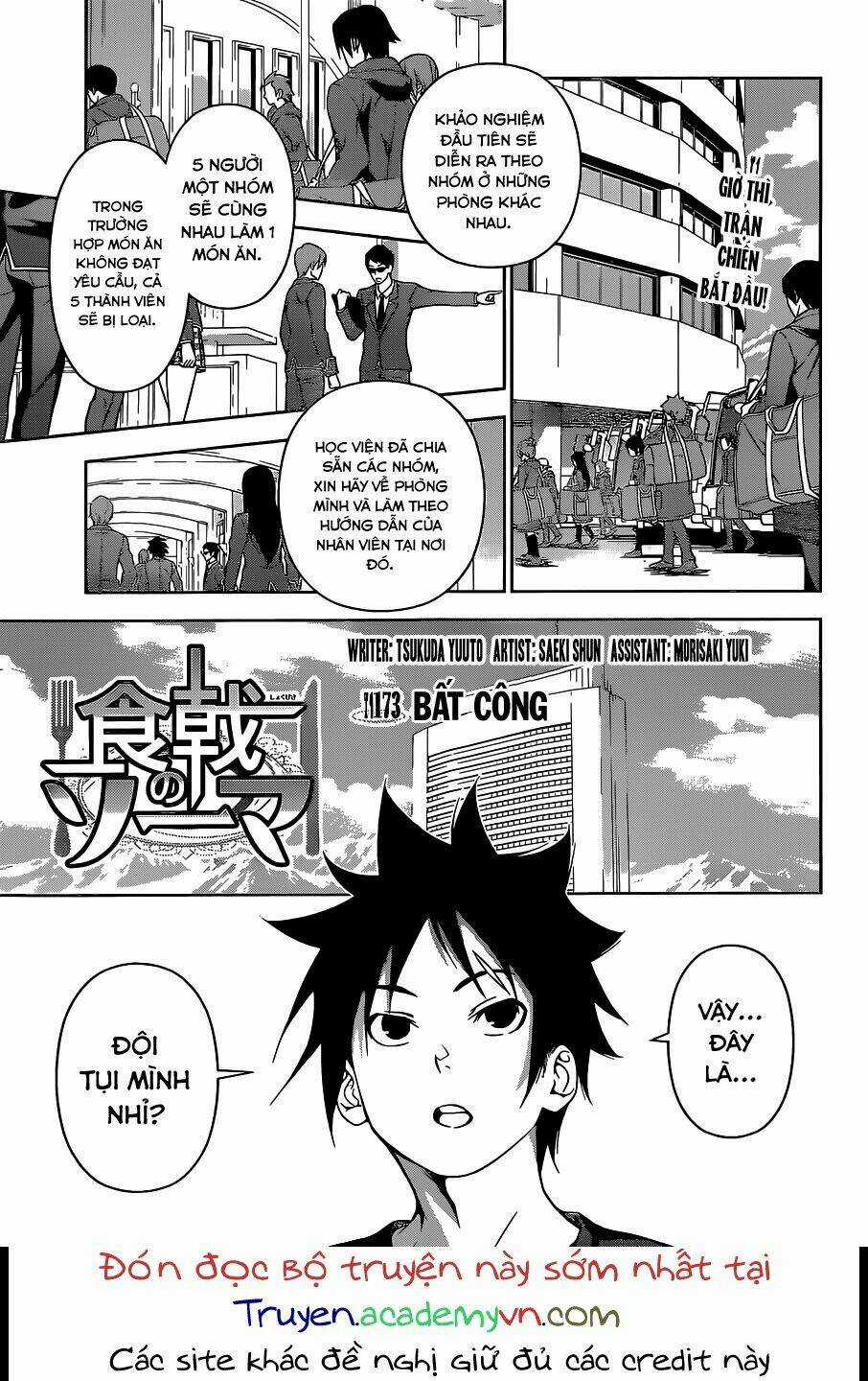 Cuộc Chiến Ẩm Thực - Chapter 173 - Trang 4