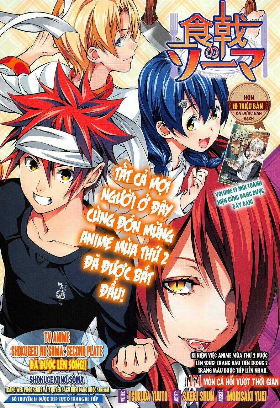 Cuộc Chiến Ẩm Thực - Chapter 174 - Trang 4