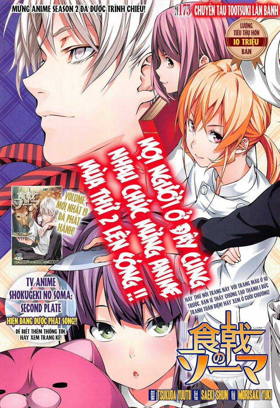 Cuộc Chiến Ẩm Thực - Chapter 175 - Trang 2