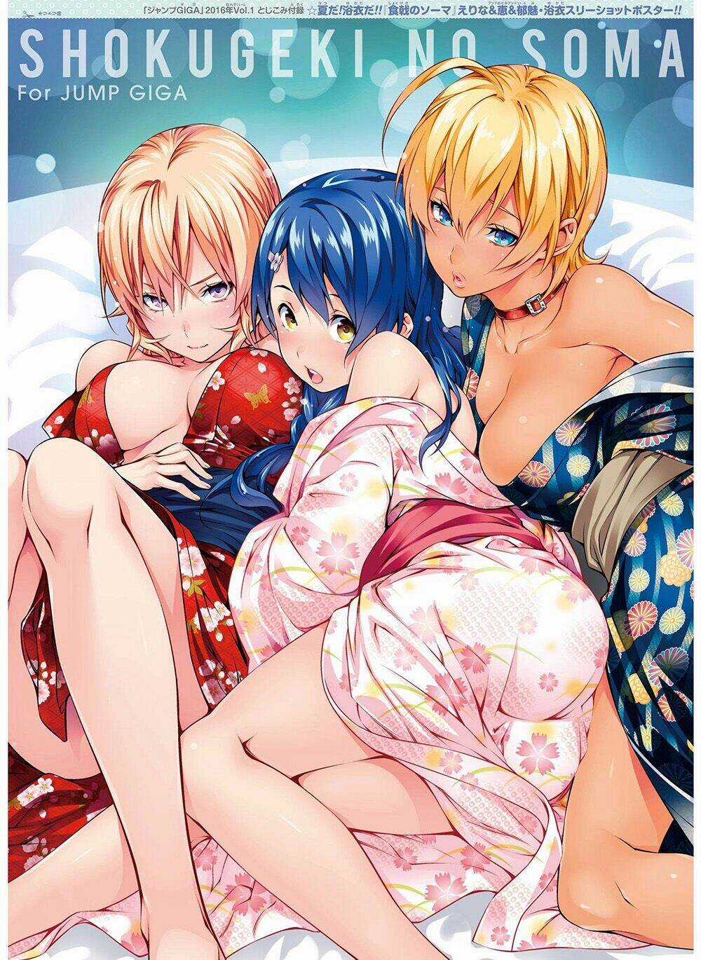 Cuộc Chiến Ẩm Thực - Chapter 176 - Trang 24