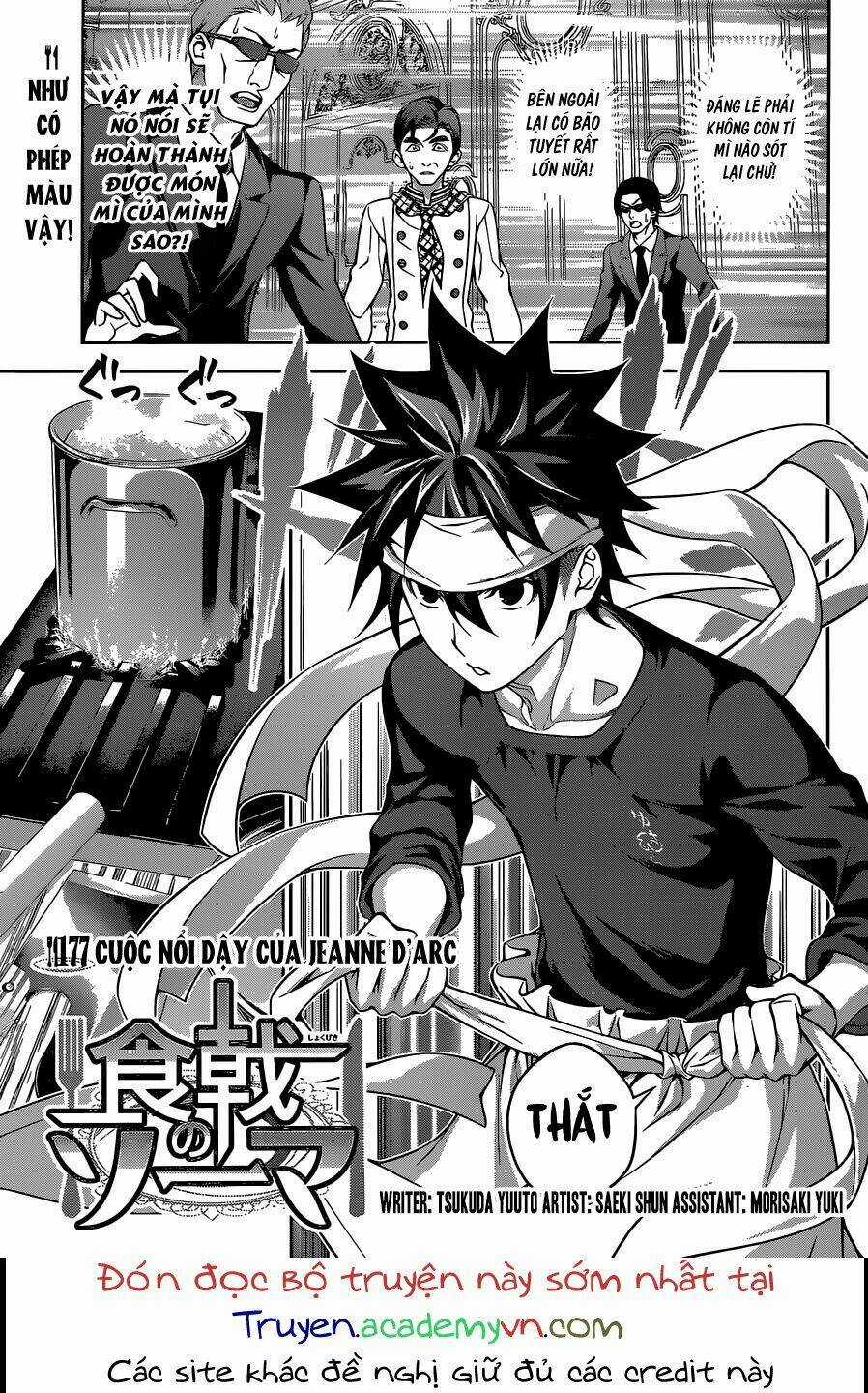 Cuộc Chiến Ẩm Thực - Chapter 177 - Trang 4