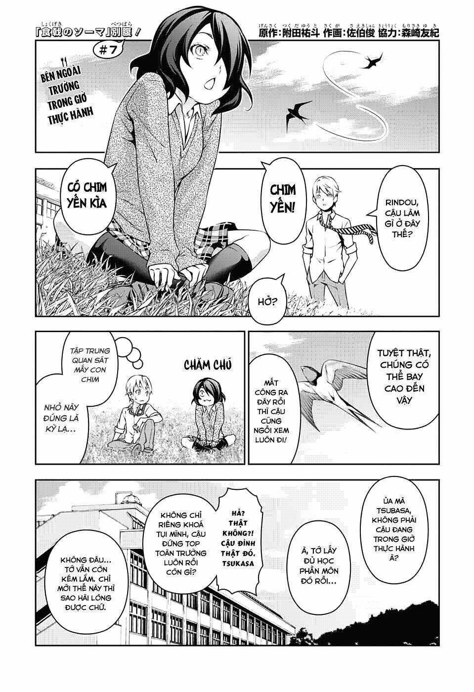 Cuộc Chiến Ẩm Thực - Chapter 179.5 - Trang 2