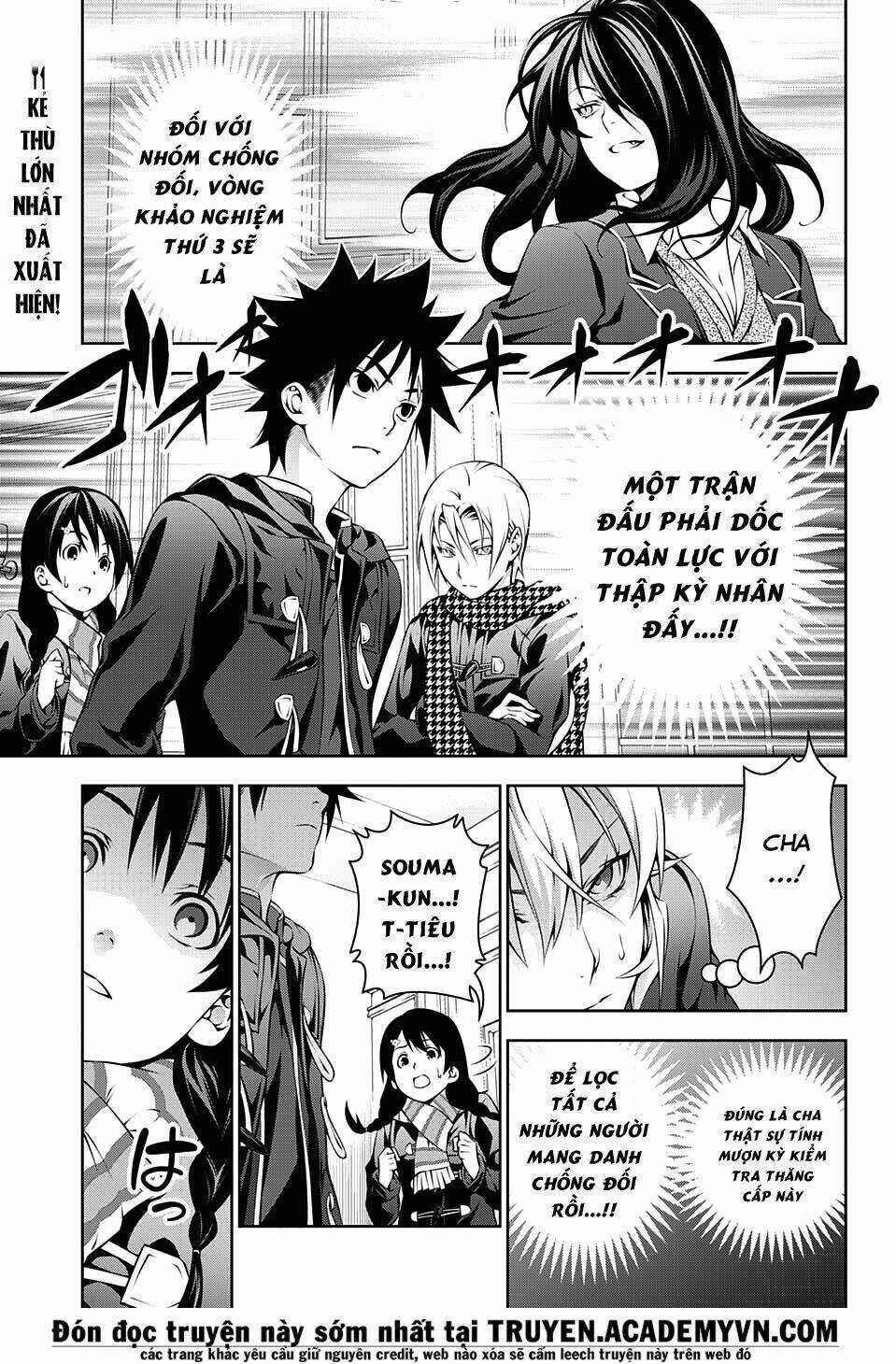 Cuộc Chiến Ẩm Thực - Chapter 179 - Trang 2