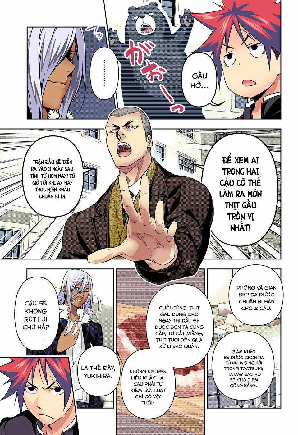 Cuộc Chiến Ẩm Thực - Chapter 180 - Trang 8