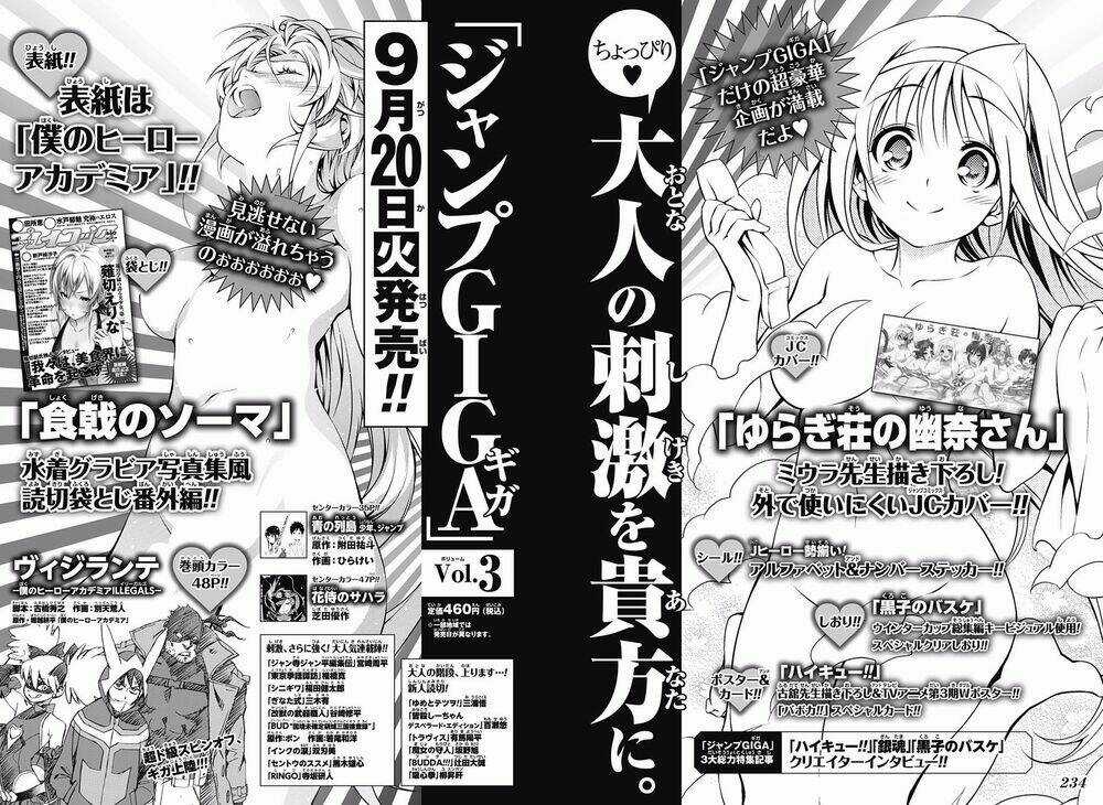 Cuộc Chiến Ẩm Thực - Chapter 181 - Trang 21