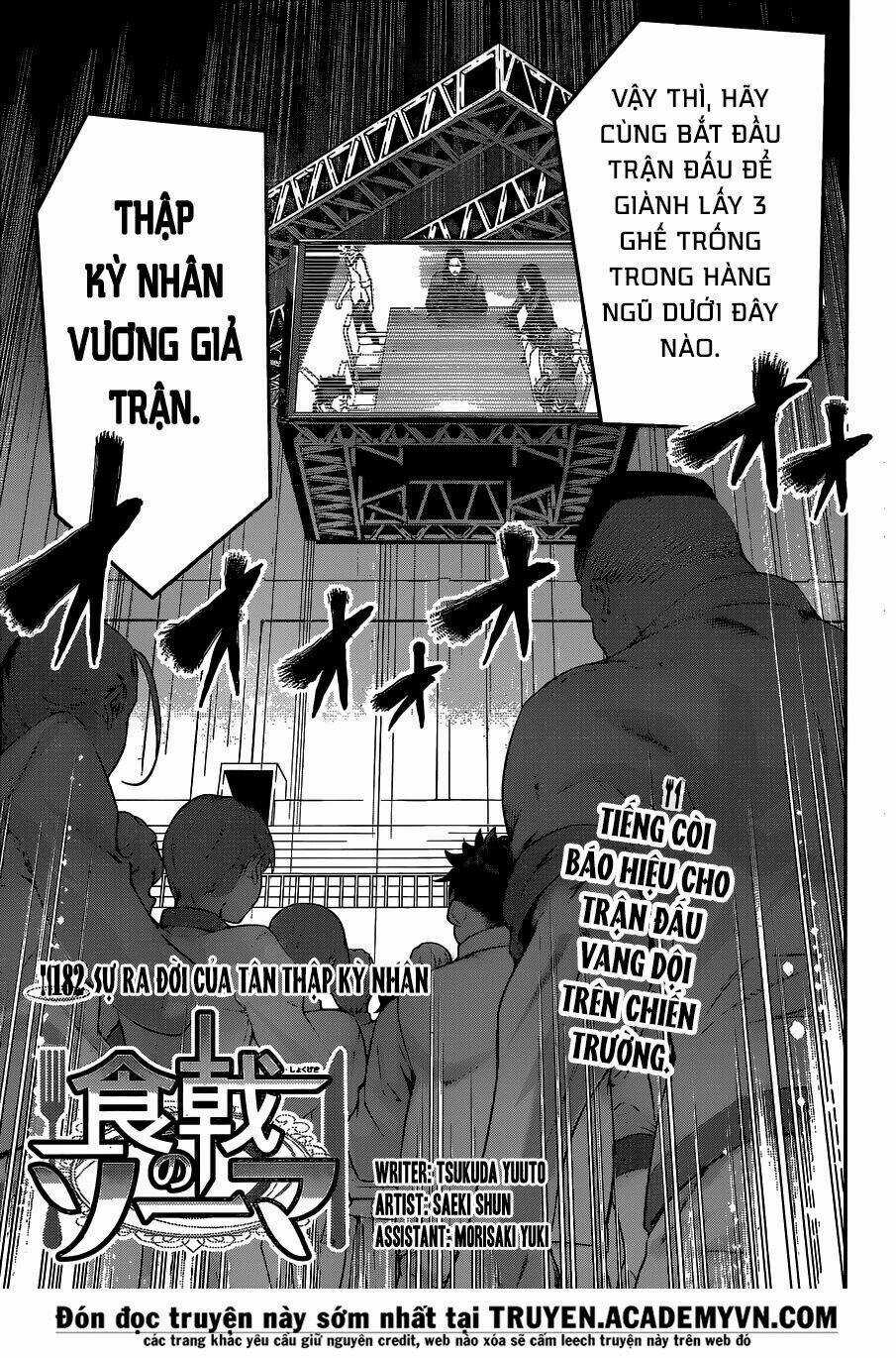 Cuộc Chiến Ẩm Thực - Chapter 182 - Trang 4