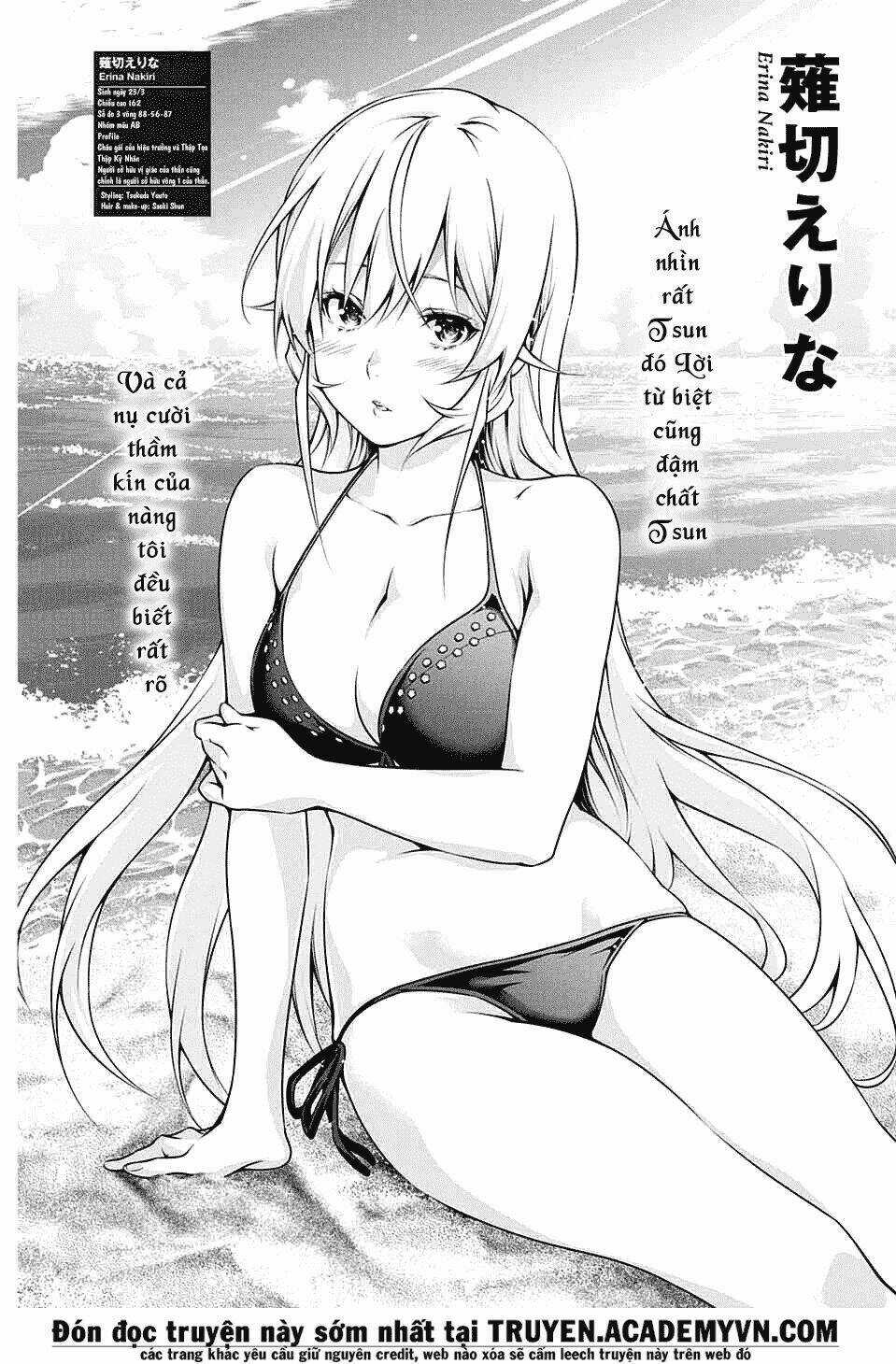 Cuộc Chiến Ẩm Thực - Chapter 184.5 - Trang 4