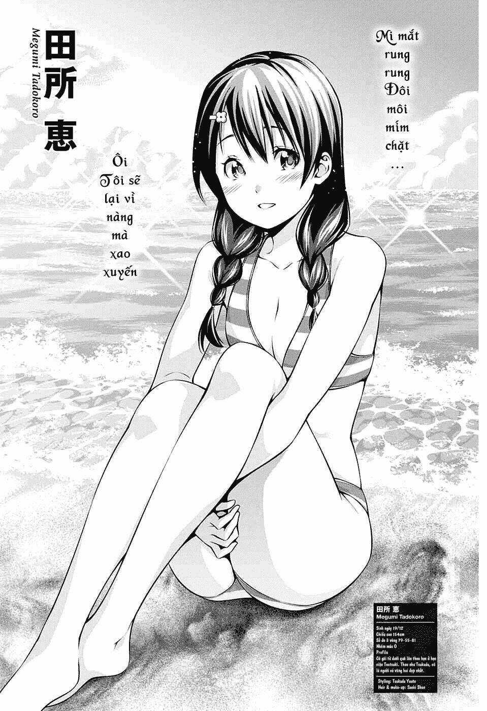 Cuộc Chiến Ẩm Thực - Chapter 184.5 - Trang 5