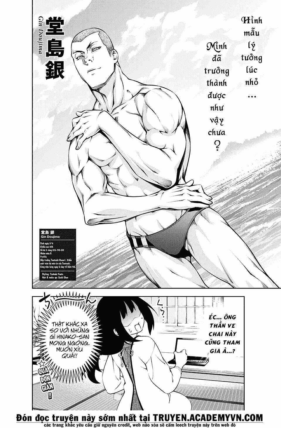 Cuộc Chiến Ẩm Thực - Chapter 184.5 - Trang 10