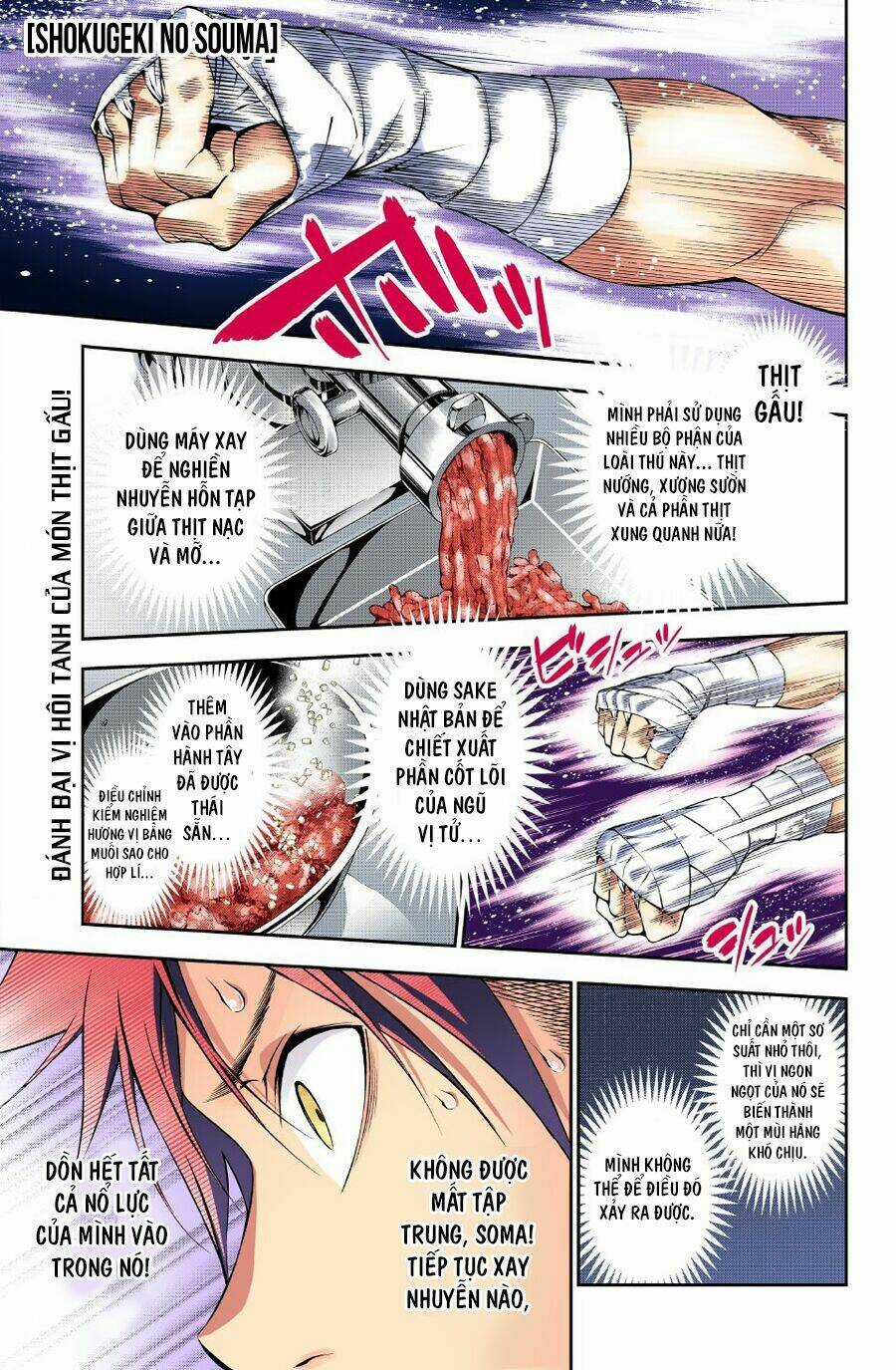 Cuộc Chiến Ẩm Thực - Chapter 186 - Trang 2