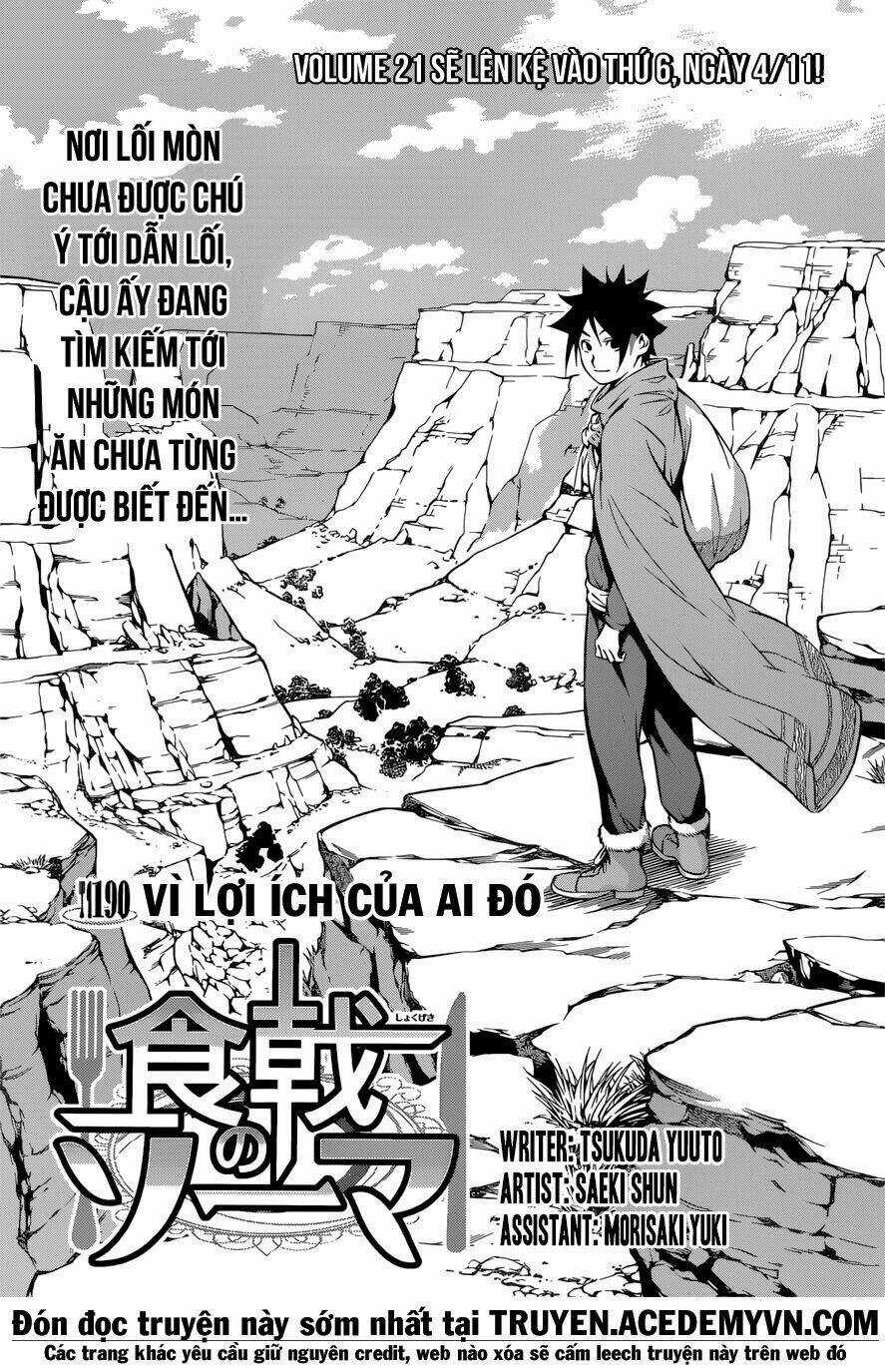 Cuộc Chiến Ẩm Thực - Chapter 190 - Trang 4