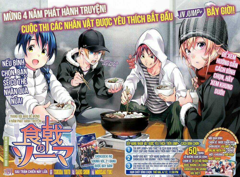 Cuộc Chiến Ẩm Thực - Chapter 191 - Trang 3