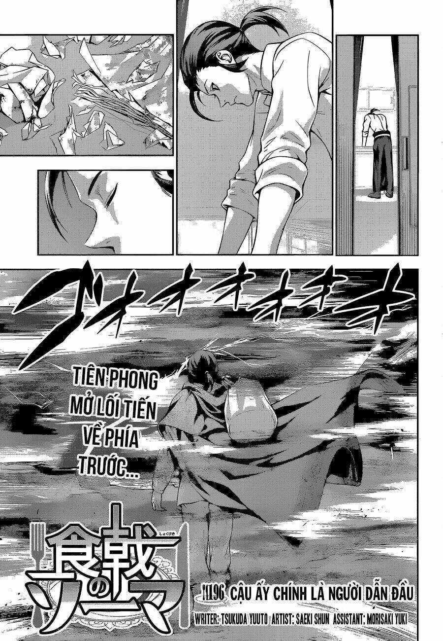 Cuộc Chiến Ẩm Thực - Chapter 196 - Trang 1